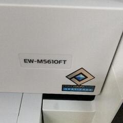 0925-067 プリンター