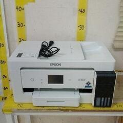 0925-067 プリンター