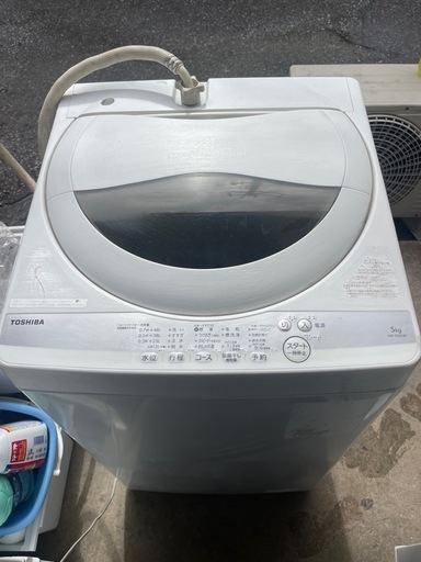 洗濯機　5キロ　配達込み