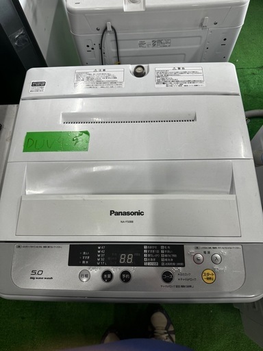 ご来店時、ガン×2お値引き‼️Panasonic(パナソニック) 2015年製 5.0kg 洗濯機