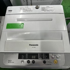 O-78 【ご来店いただける方限定】Panasonicのオーブンレンジです！