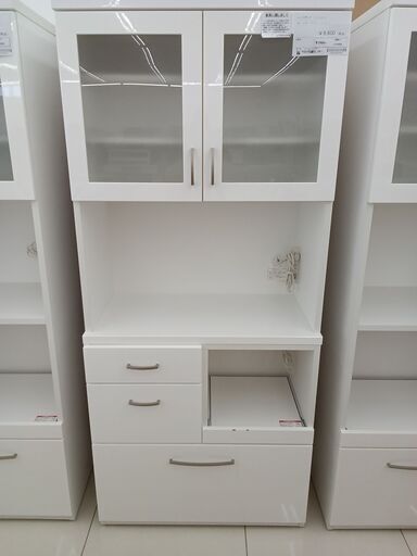 ★ジモティ割あり★ NITORI レンジボード ホワイト H180.5×D42×W80 クリーニング済み HJ4489