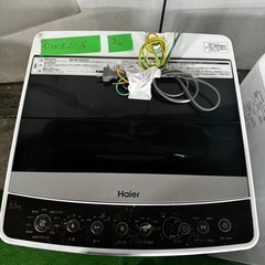ご来店時、ガン×2お値引き‼️ Haier(ハイアール)2017 年製 5.5kg 洗濯機🎉