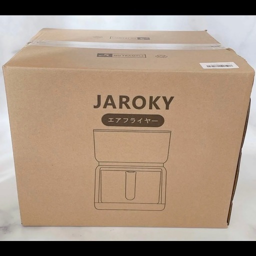 ノンフライヤー エアフライヤー 硼珪酸ガラス 3L 1~3人用 揚げ物 ヘルシー