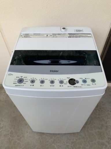洗濯機