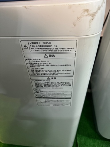 ご来店時、ガン×2お値引き‼️Panasonic(パナソニック) 2015年製 7.0kg 洗濯機