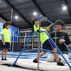 子ども運動教室🤸🏻‍♀️　生徒募集✨　