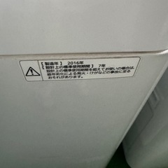 ご来店時、ガン×2お値引き‼️Panasonic(パナソニック) 2016年製 6.0kg 洗濯機🎉