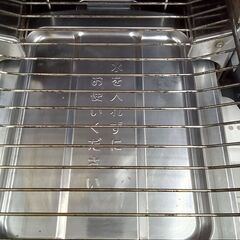 ★ジモティ割あり★ Paloma 都市ガステーブル  21年製 動作確認／クリーニング済み HJ4496