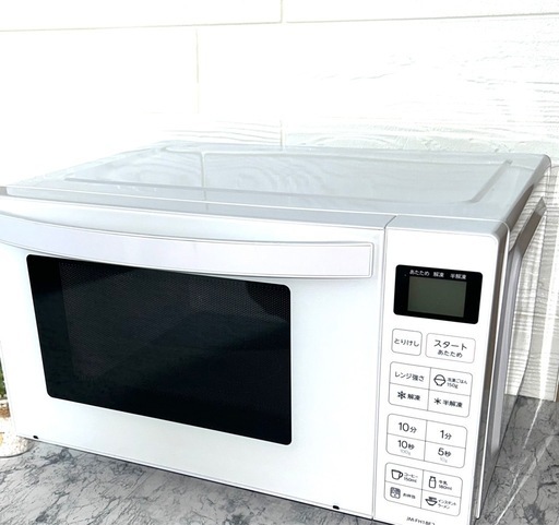 Haier 2023年製　フラット電子レンジ