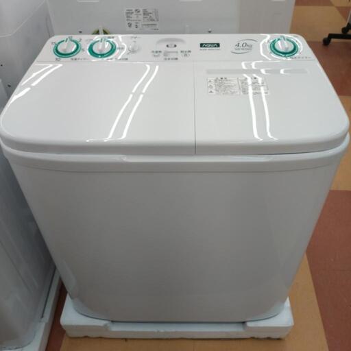 ★ジモティー割引有★ AQUA 二層式洗濯機 4kg AQW-N401 2023年製 中古品