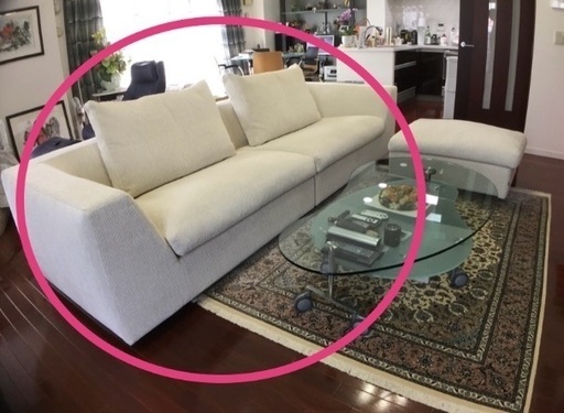 ACTUS購入　eilersen　CHESS SYSTEM SOFA 定価89万円