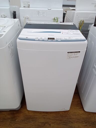 ★ジモティ割あり★ Haier 洗濯機 5.5kg 23年製 動作確認／クリーニング済み MT2338
