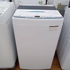 ★ジモティ割あり★ Haier 洗濯機 5.5kg 23年製 動作確認／クリーニング済み MT2338