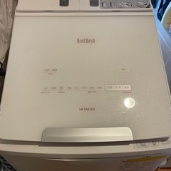 HITACHI  BEATWASH  BW-DX100F