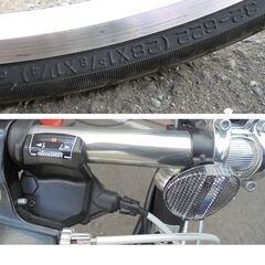 クロスバイク 7段切替 32-622 28x1-5/8x1-1/4 フレームサイズL ブラック 黒 メーカー・モデル名不明 サイクルベースあさひ 自転車 札幌市 白石区 東札幌