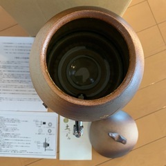 新品　信楽焼　焼酎サーバー  　