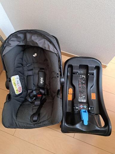 (お話し中)Joie ジョイー　チャイルドシート　ベース　ISOFIX