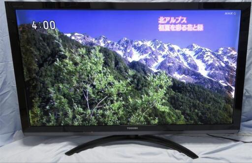 【本日9/25限定価格‼️】TOSHIBA 液晶テレビ 47インチ 2011年製