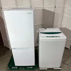 ヤマダ ノンフロン冷凍冷蔵庫 156L 19年製 + 全自動洗濯機 4.5kg 18年製　冷蔵庫 洗濯機 セット売り