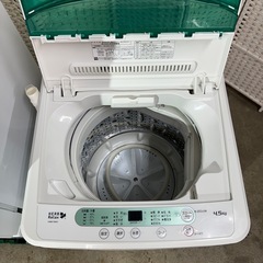 ヤマダ ノンフロン冷凍冷蔵庫 156L 19年製 + 全自動洗濯機 4.5kg 18年製　冷蔵庫 洗濯機 セット売り