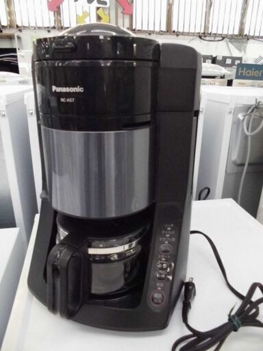 ＩＤ：520752　ミル付コーヒーメーカー　パナソニック　２０２０年製