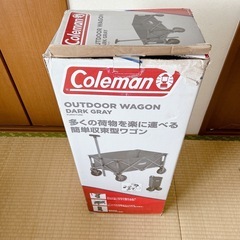 Coleman ワゴン キャリー