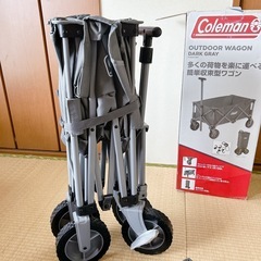 Coleman ワゴン キャリー