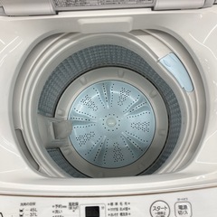 【トレファク高槻店】安心の6ヶ月間保証！取りに来られる方限定！AQUA(アクア）の全自動洗濯機のご紹介です！