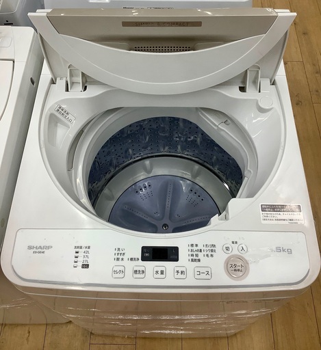 SHARP(シャープ)全自動洗濯機6.0kgのご紹介です！ DS056【新生活応援】