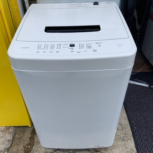 2024年製　アイリスオーヤマ　全自動洗濯機　5.0kg IAW-T504
