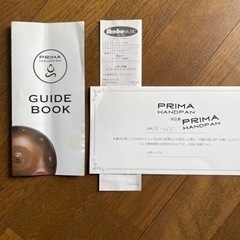 PRIMA ハンドパン HANDPAN D amara ステンレス