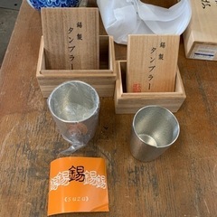 錫製　タンブラー　セット