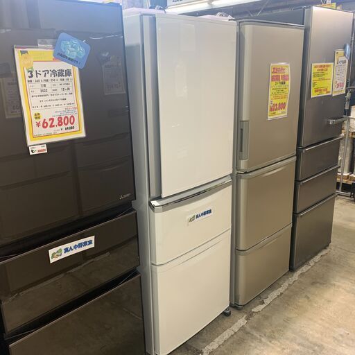 3D冷蔵庫 三菱 335L MR-C34A-W 2017年 中古商品 店頭決済