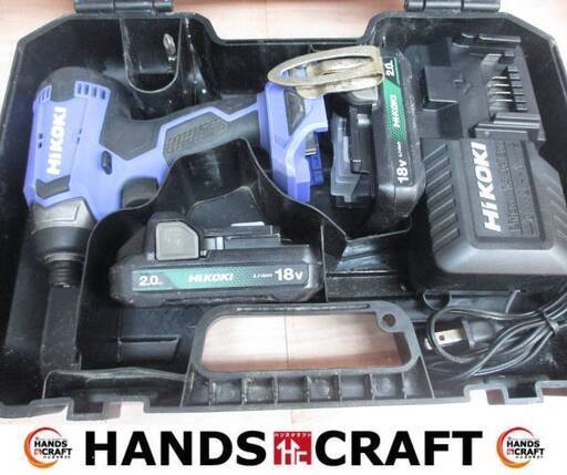 HiKOKI ハイコーキ FWH18DA インパクトドライバ 中古品 名前印字有 バッテリ18V 2.0Ah二個/充電器付き 【ハンズクラフト宜野湾店】