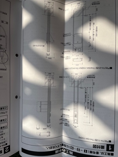 新品　門柱　ポスト付き　インターホン　表札　照明