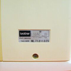 ブラザー【◆皮もOK◆ハイパワー直線縫いミシン　TA3-629】整備済み品その⑧現品管理番号：s0925_01w