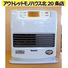 タンク大容量!【ダイニチ 9.0L 石油ファンヒーター 2022年製】FW