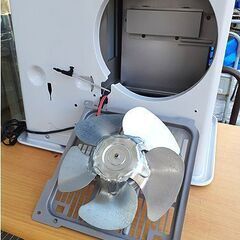 タンク大容量!【ダイニチ 9.0L 石油ファンヒーター 2022年製】FW-3722LS 暖房出力3.70kW よごれんキャップ 石油ストーブ 暖房機器 Dainichi 札幌 北20条店