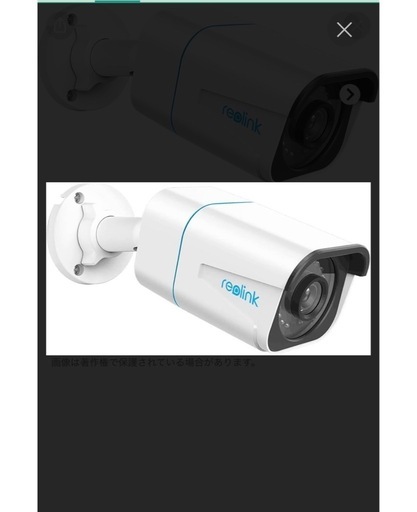 防犯カメラ　realink 新品未使用　２台セット