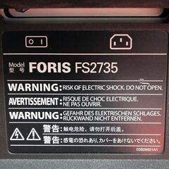 【144Hz入力対応】☆EIZO☆27インチゲーミングモニター シリアルNO:23973069 A 144Hz入力対応】☆EIZO☆27インチゲーミングモニター シリアルNO