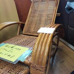 ラタン リクライニングチェア オットマン付き