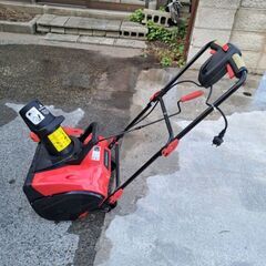 新品同様！電動除雪機 スノーエレファントDX 28000円！！