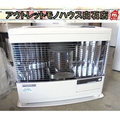 eiko 石油ストーブレトロキャンプフジカサンエム