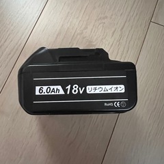 限定色マキタ　TD173DGXAP 充電式インパクトドライバ