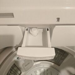 日立 ビートウォッシュ 7kg