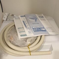 日立 ビートウォッシュ 7kg