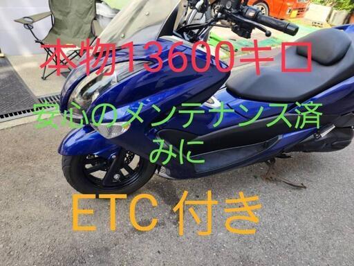 売約済み　ヤマハ　マジェスティ　250 SG20J  4D9  大阪羽曳野市　M.Sオート　バイク　E