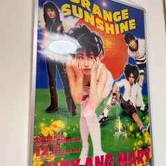 judy and mary ポスター レア b