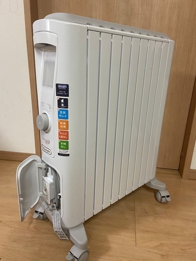 デロンギオイルヒーター